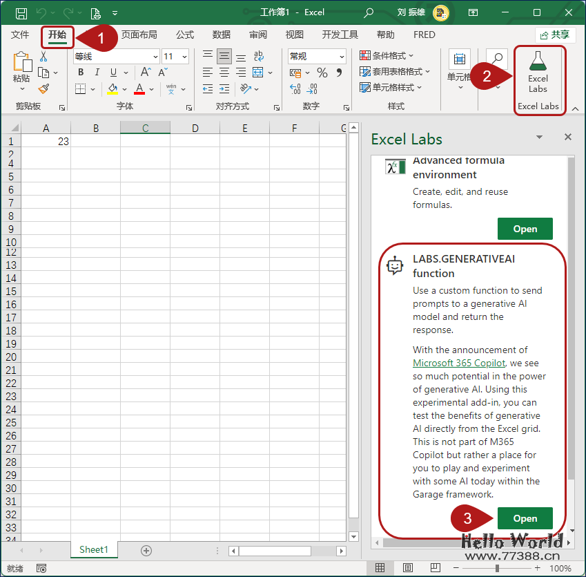 如何在 Excel 中写公式向 ChatGPT 提问题？