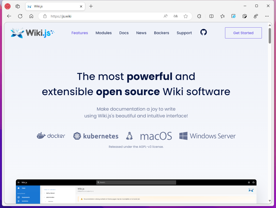 搭建一套wiki系统仅需要一个JS文件搞定！