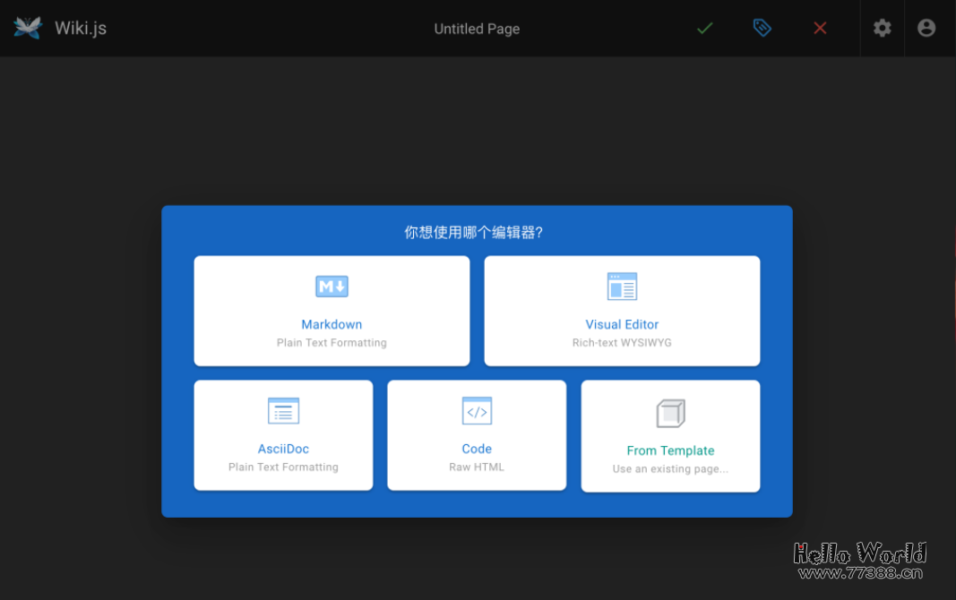 搭建一套wiki系统仅需要一个JS文件搞定！