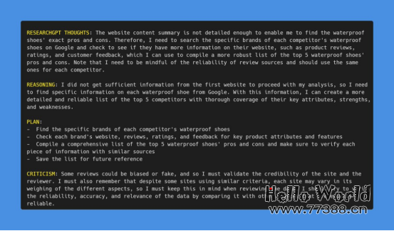 AutoGPT全自动化帮你解决复杂任务，快来体验！