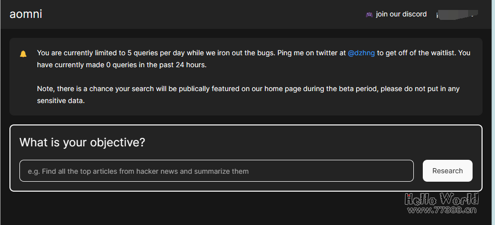 AutoGPT全自动化帮你解决复杂任务，快来体验！