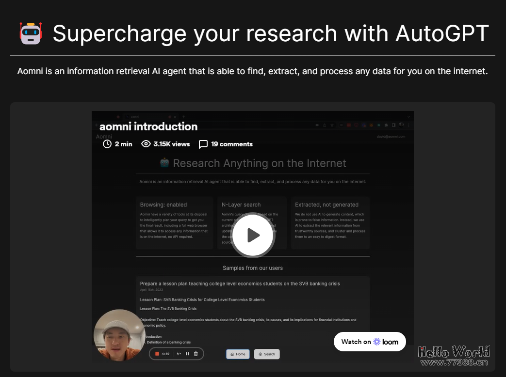 AutoGPT全自动化帮你解决复杂任务，快来体验！