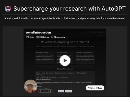 AutoGPT全自动化帮你解决复杂任务,快来体验!