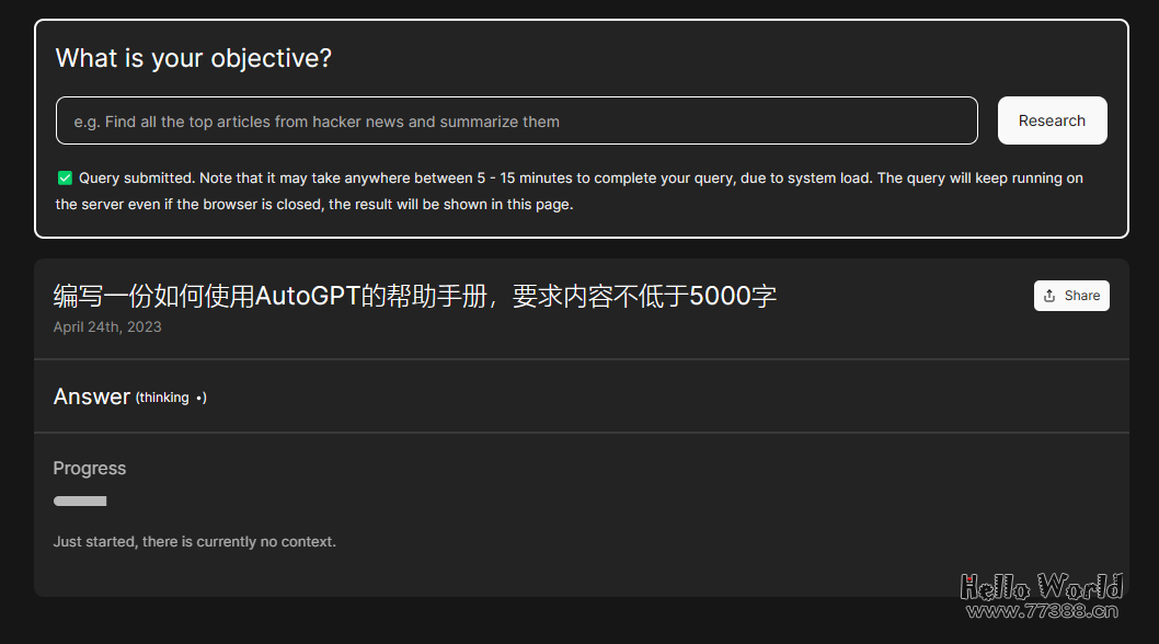 AutoGPT全自动化帮你解决复杂任务，快来体验！