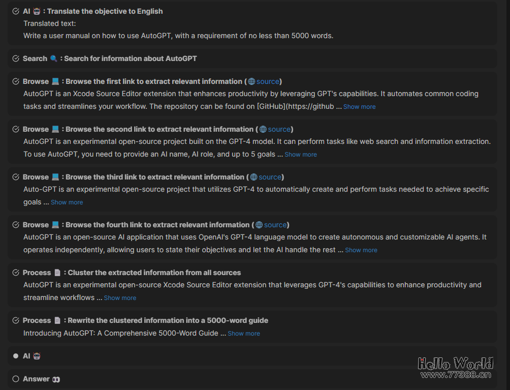 如何使用AutoGPT，新手指南！