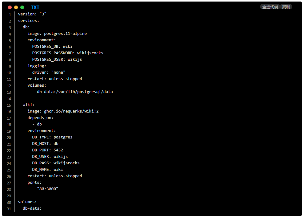 WordPress 7B2 Pro主题-文章代码高亮一键复制