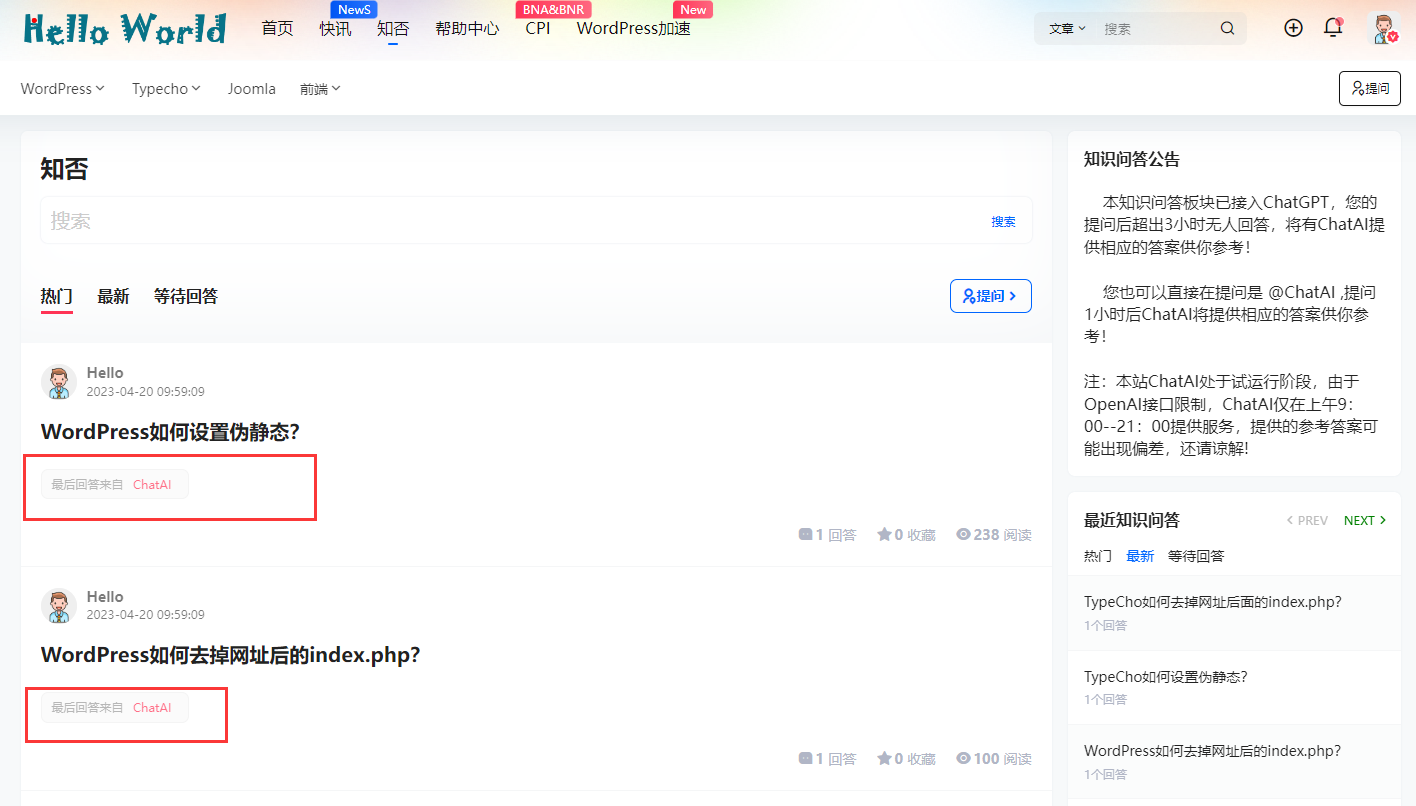 WordPress 7B2 Pro主题问答模块OpenAI ChatGPT机器人自动回答功能