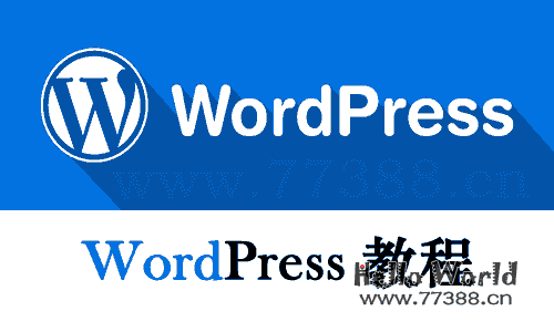 WordPress 7b2主题文章内页点击展开阅读全文-优化版