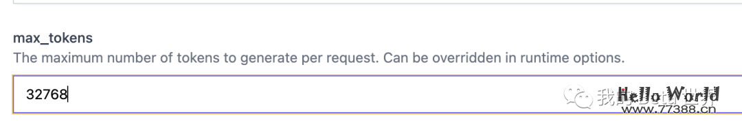 SteamShip：5 分钟教你如何免费用上 GPT-4