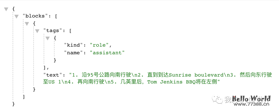 SteamShip：5 分钟教你如何免费用上 GPT-4