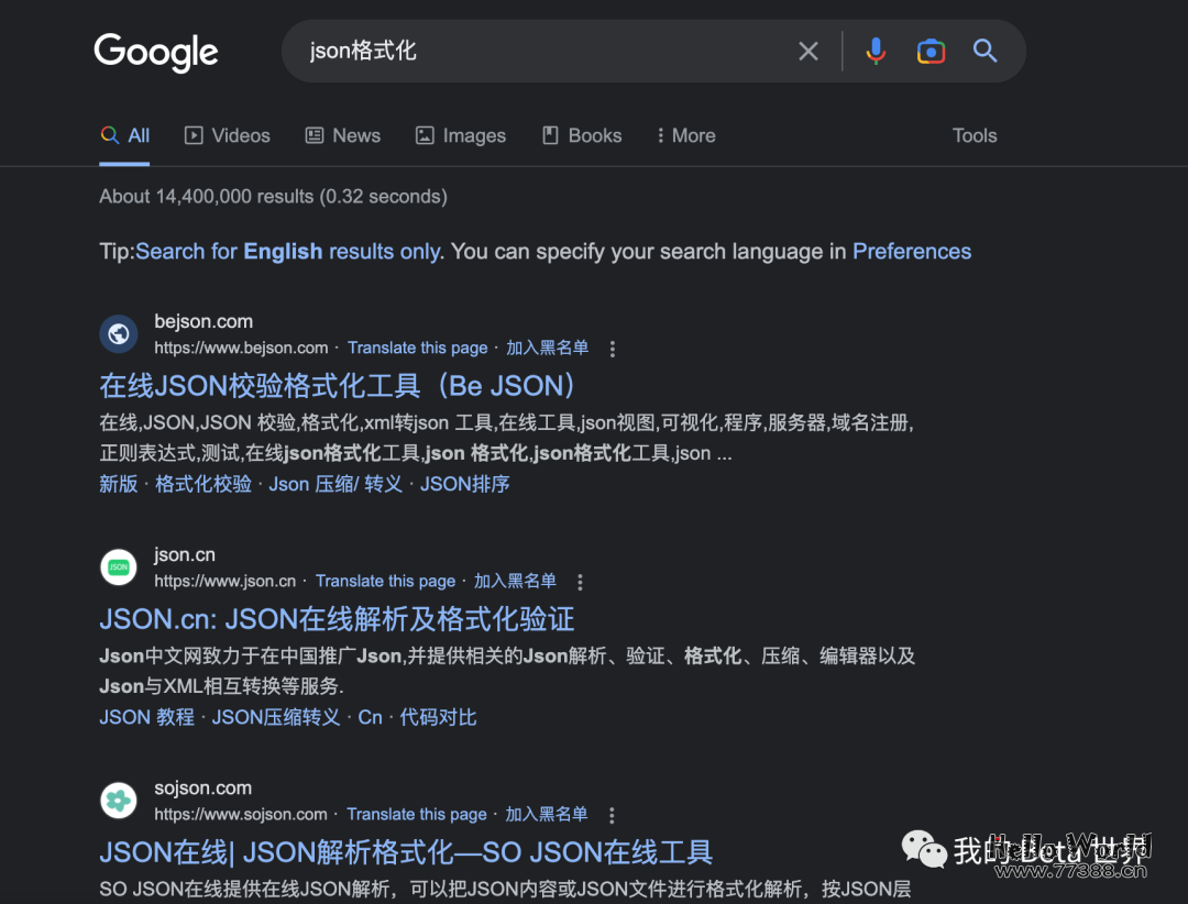 SteamShip：5 分钟教你如何免费用上 GPT-4