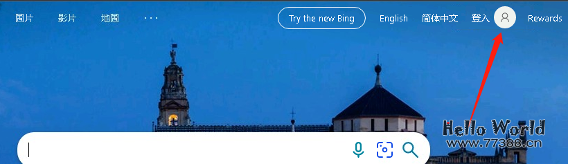 微软Microsoft新必应NewBing-GPT-4客户端