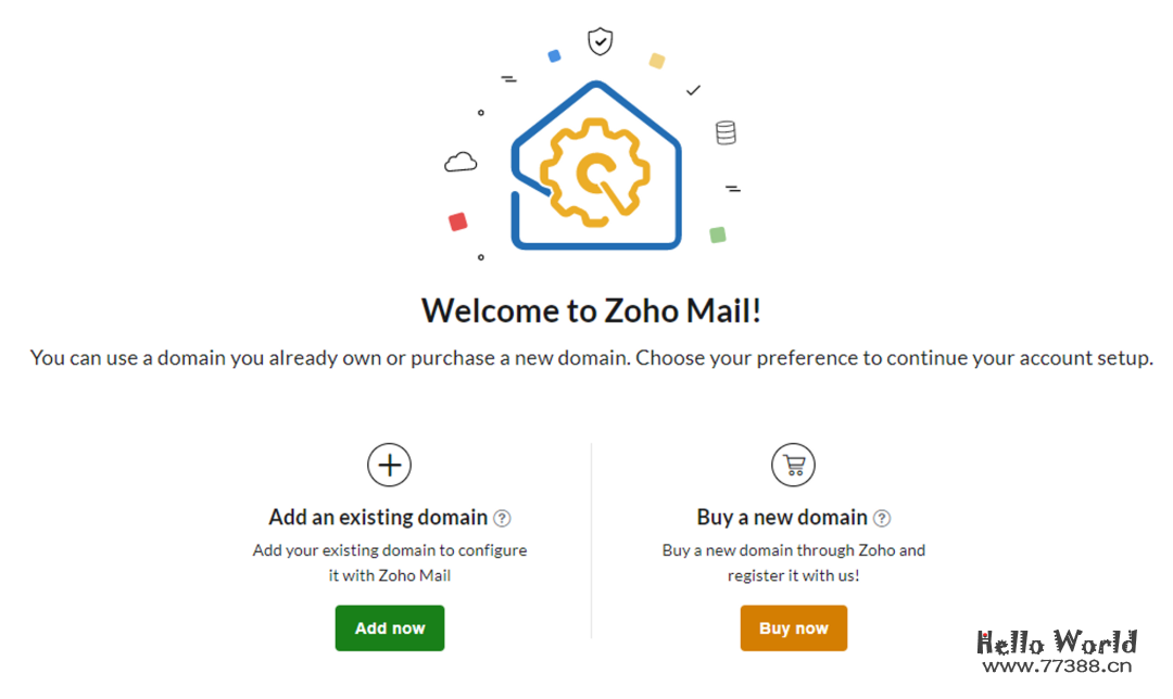 如何免费获得无广告的域名邮箱