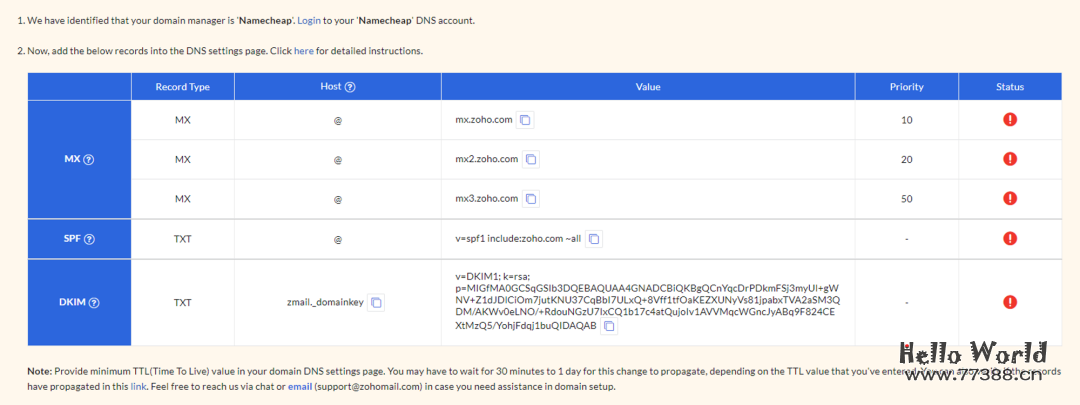如何免费获得无广告的域名邮箱