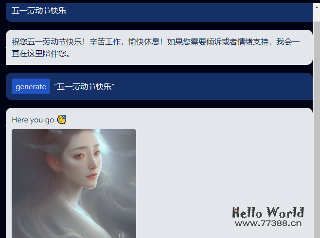 免费版GPT-4保姆级教程：ORA.AI 使用指南