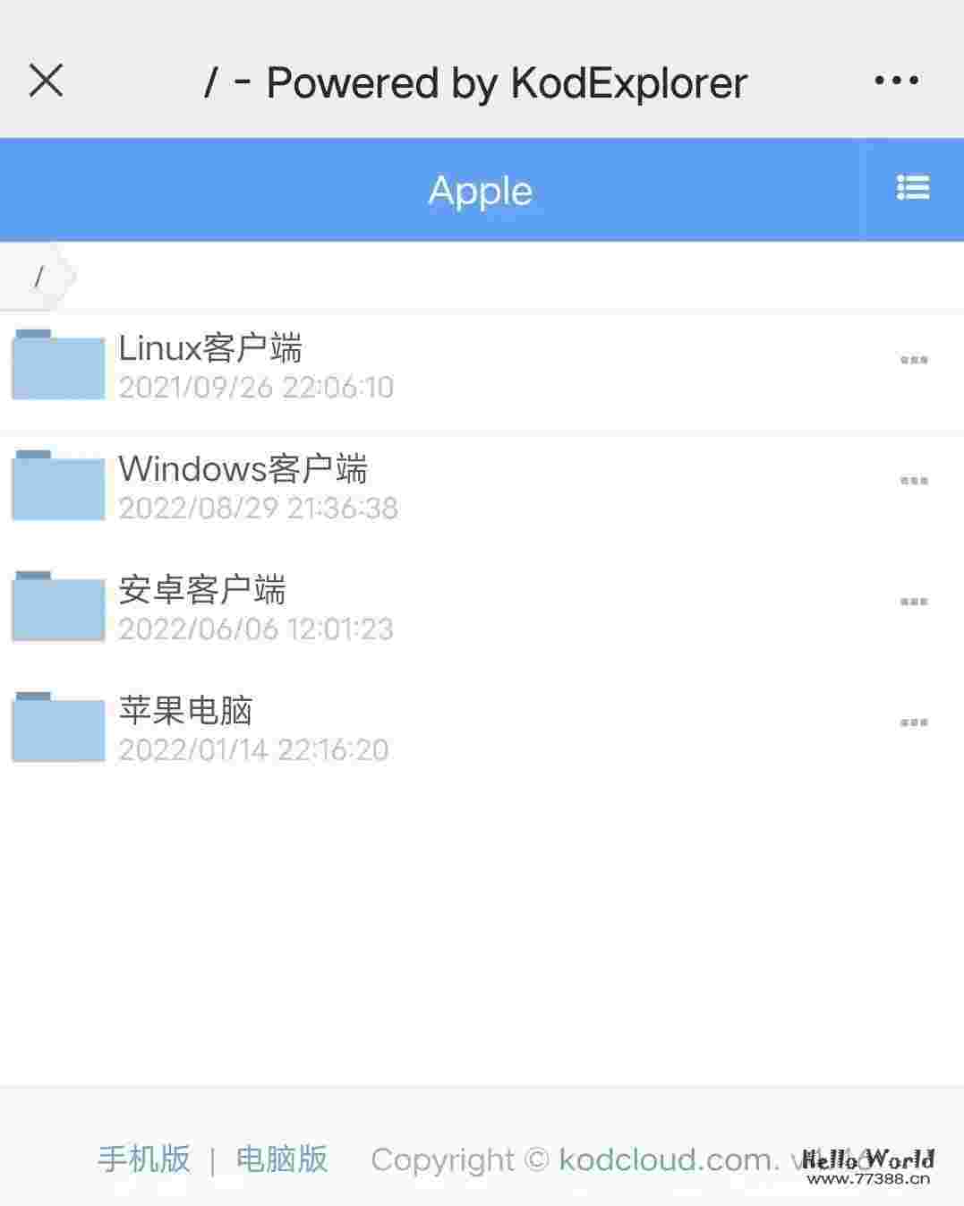 如何使用安卓手机注册ChatGPT及使用流程