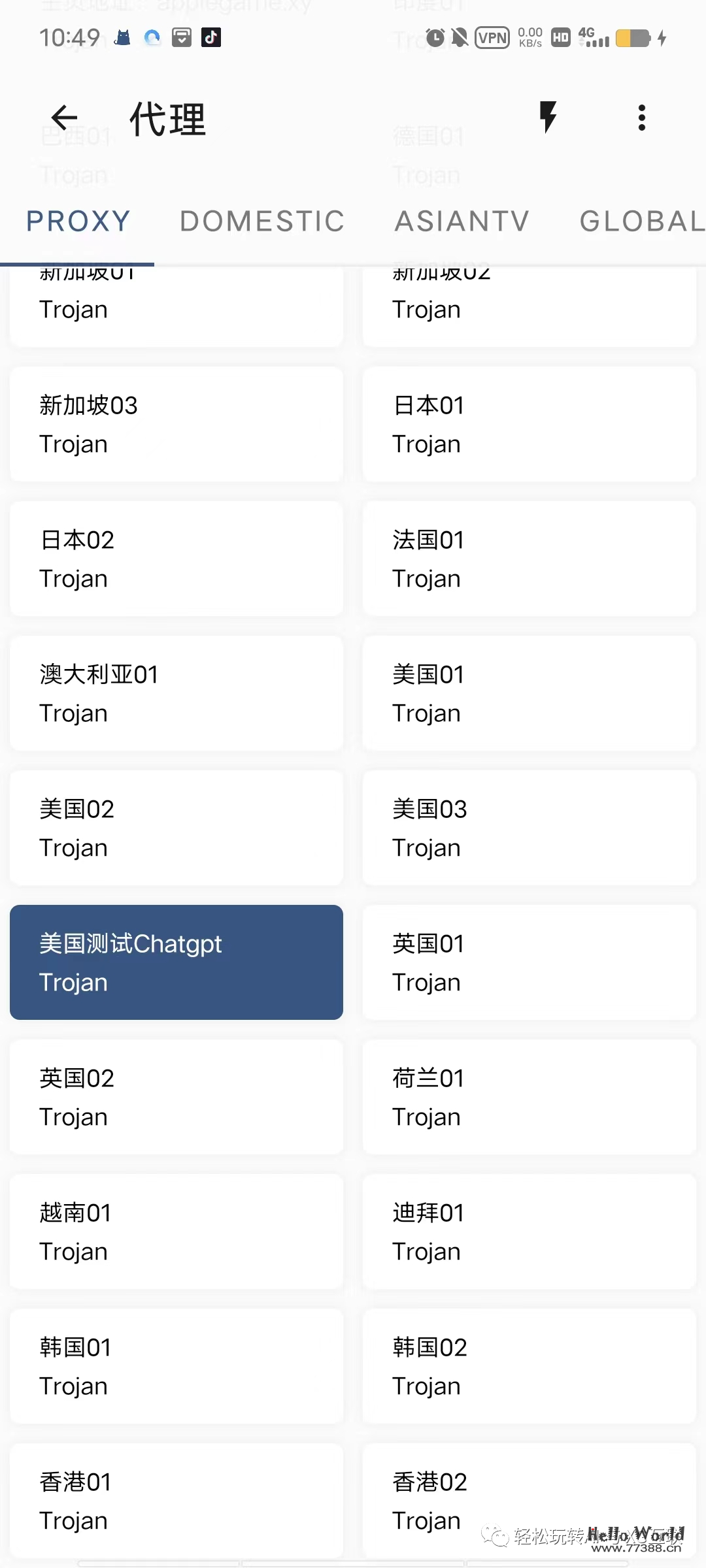 如何使用安卓手机注册ChatGPT及使用流程