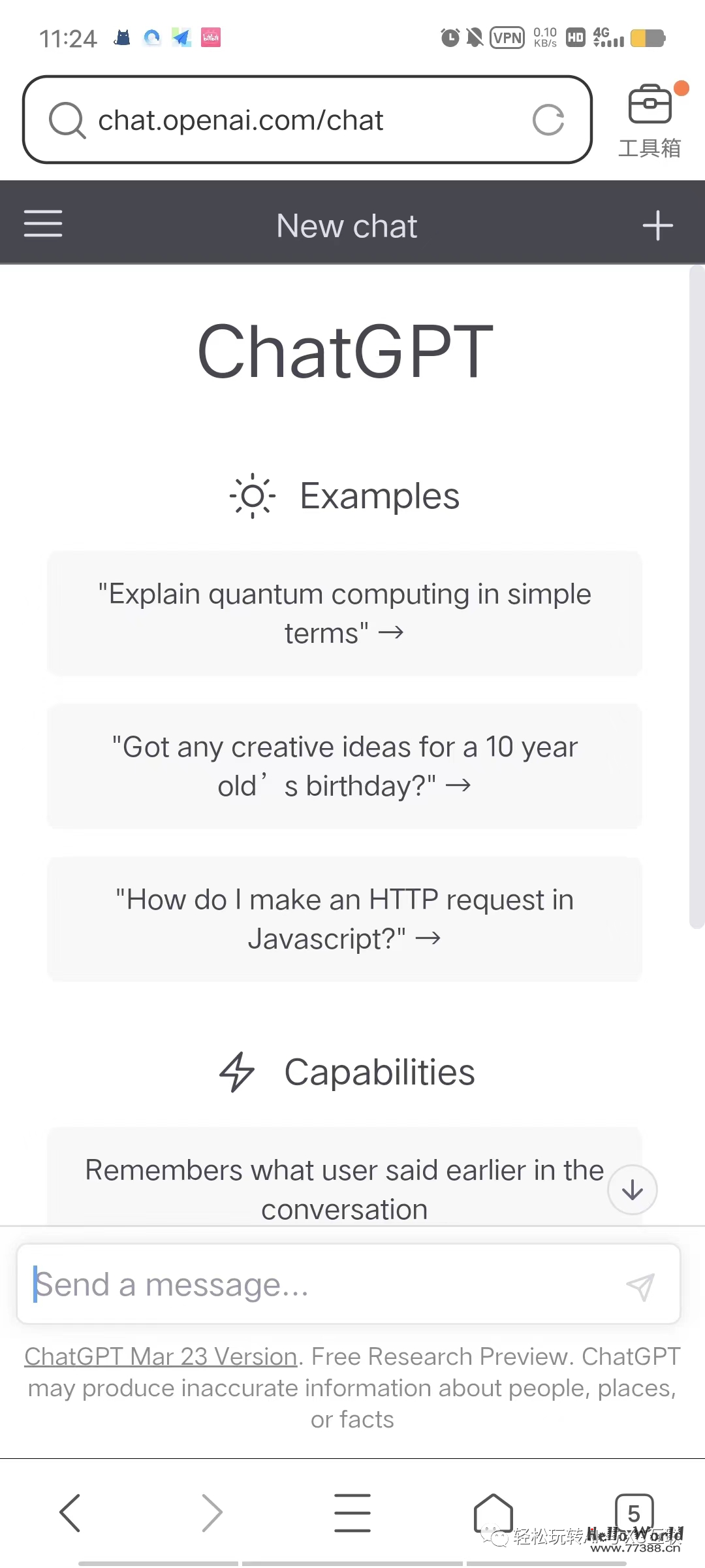 如何使用安卓手机注册ChatGPT及使用流程