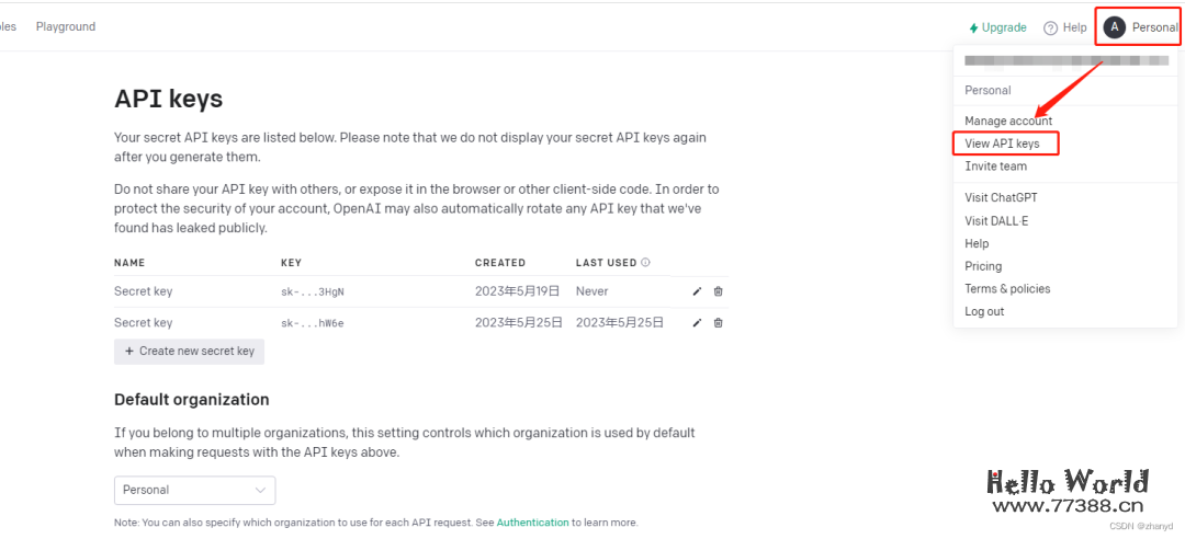 奶妈级教程：企业微信接入ChatGPT步骤超详细！