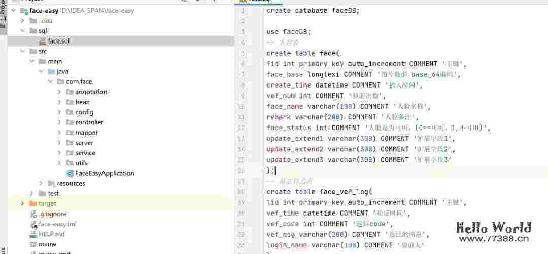开源推荐：前后端分离的人脸识别登录系统