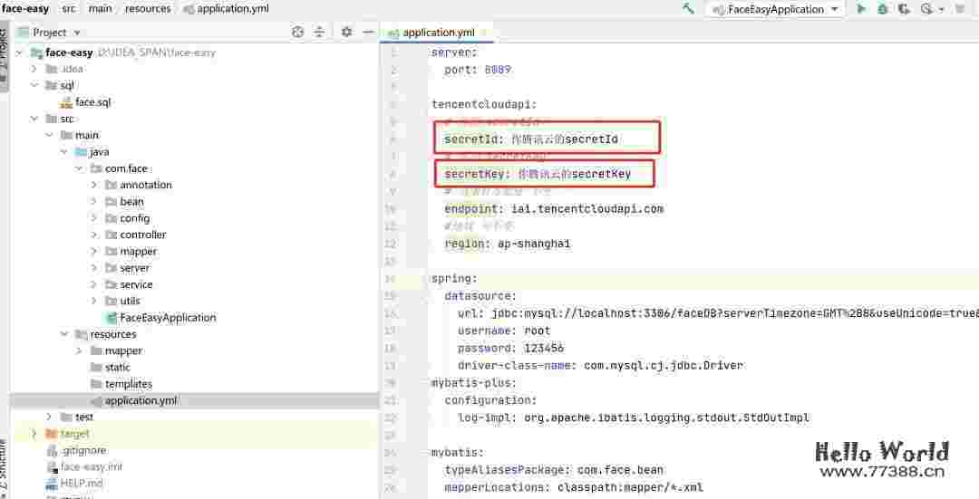 开源推荐：前后端分离的人脸识别登录系统