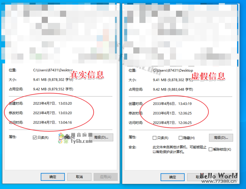 推荐几款超牛软件，收藏起来以备不时之需！