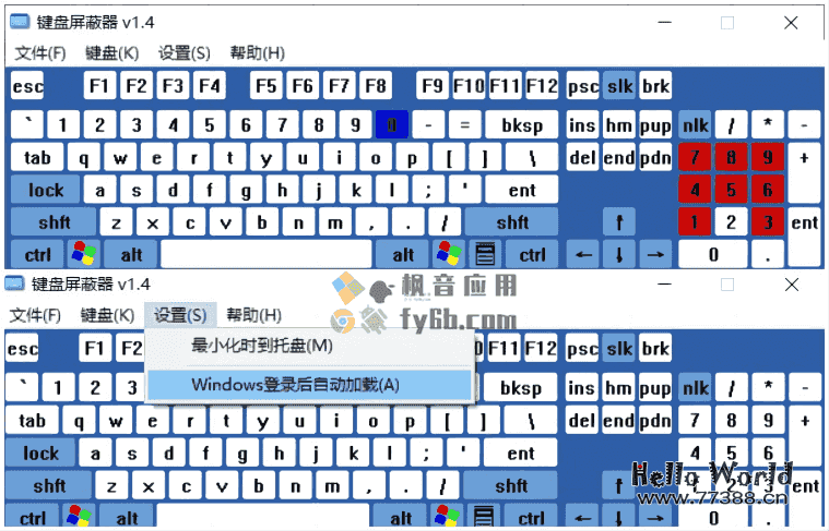 推荐几款超牛软件，收藏起来以备不时之需！