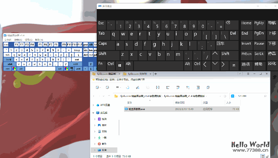 推荐几款超牛软件，收藏起来以备不时之需！