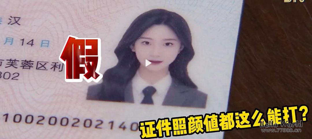 推荐几款超牛软件，收藏起来以备不时之需！