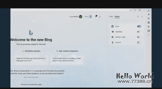 AI助理时代来临，Windows Copilot重新定义了电脑的交互方式！（附申请地址）