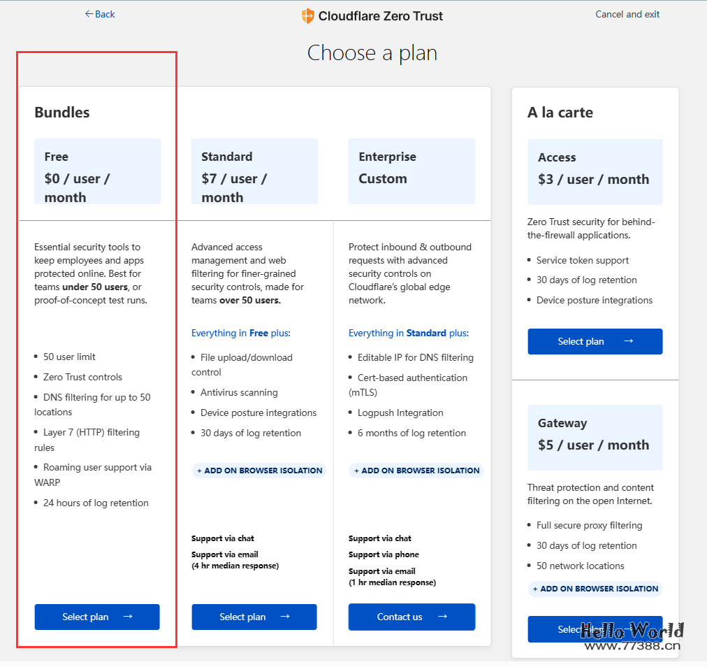 简单好用的免费内网穿透小白级教程教程