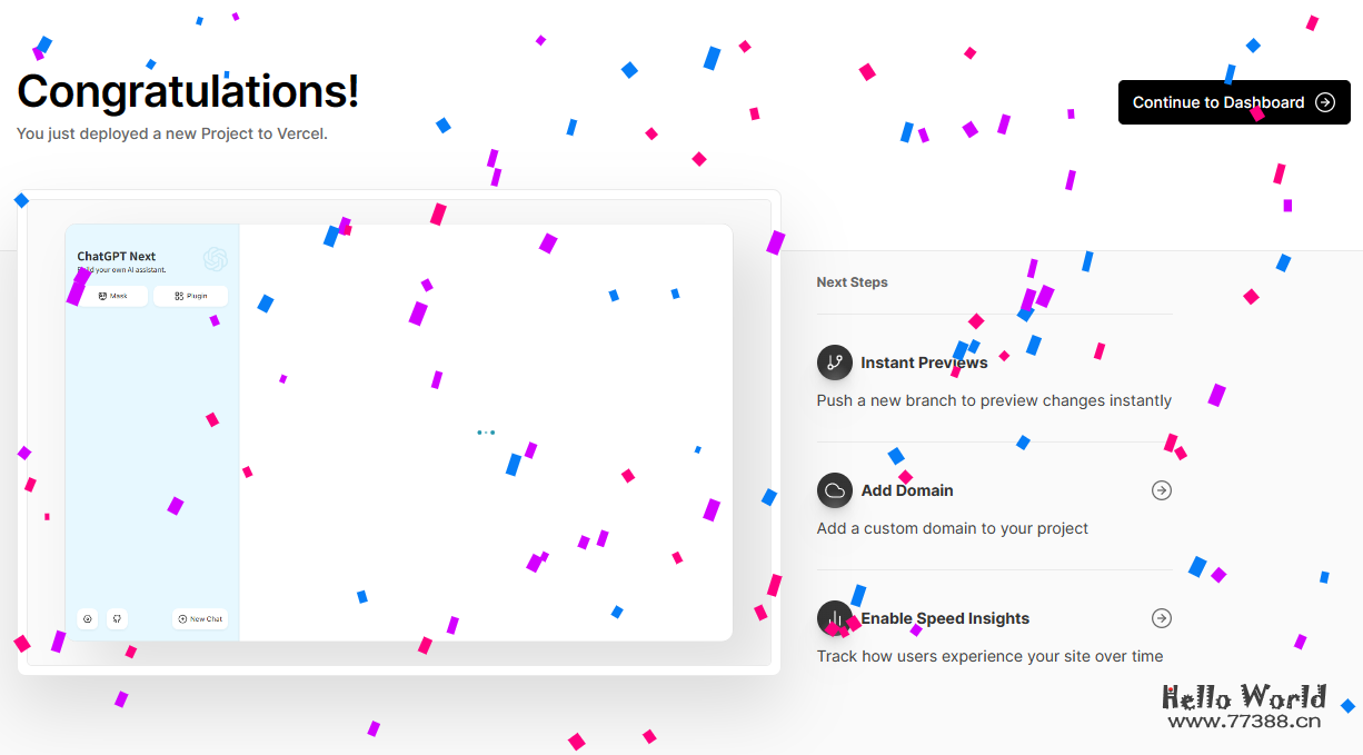 无需云服务器部署你的ChatGPT Web网站