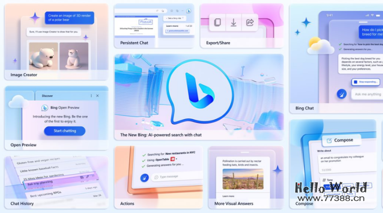 微软Bing突然全面开放插件系统，文生图原生支持中文