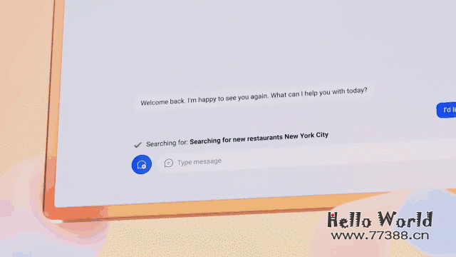 微软Bing突然全面开放插件系统，文生图原生支持中文