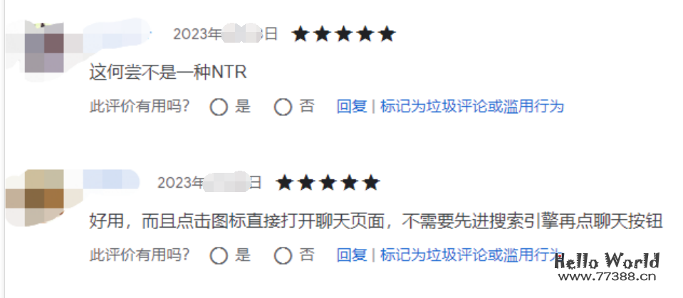 如何在谷歌浏览器使用New Bing的ChatGPT机器人