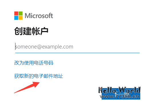 Newbing和Claude总该要用一款！如何注册使用？