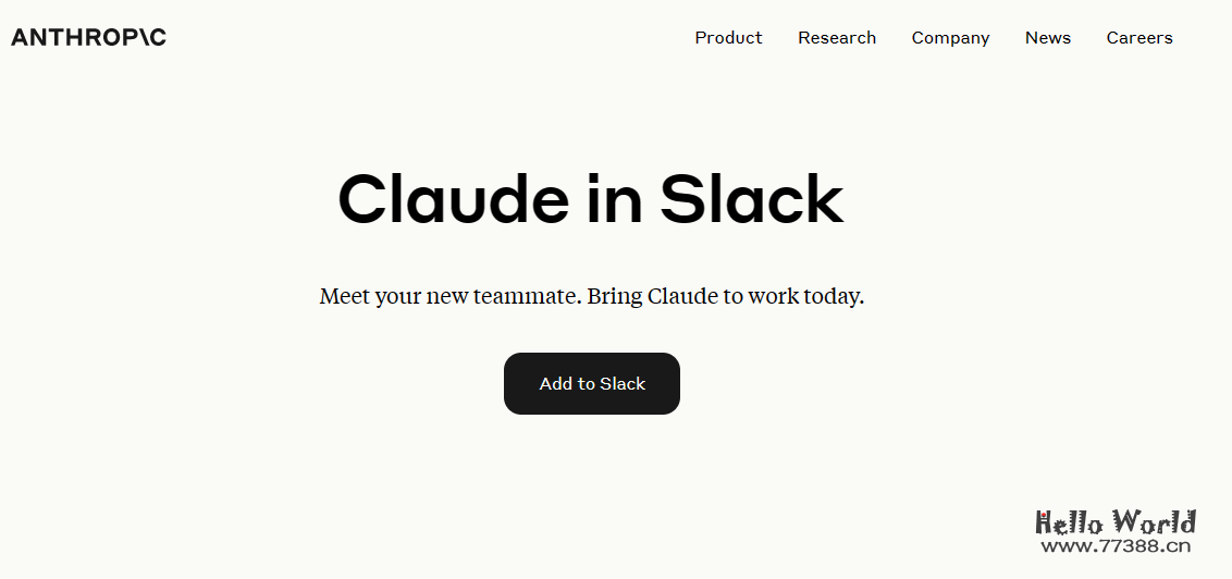 Claude如何注册？保姆级Claude注册教程&使用方法