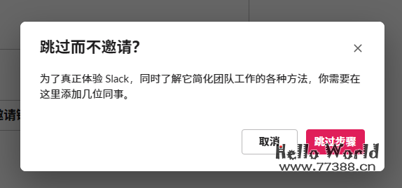 Claude如何注册？保姆级Claude注册教程&使用方法