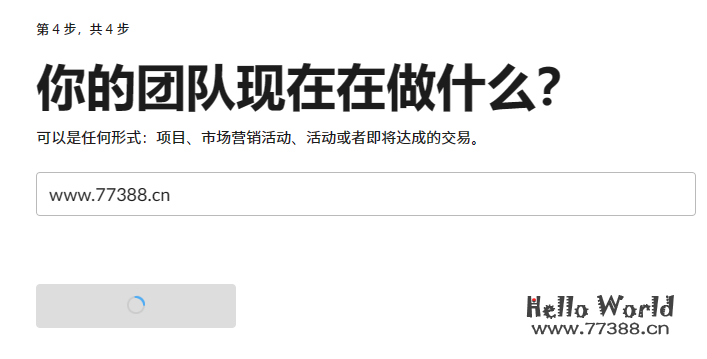 Claude如何注册？保姆级Claude注册教程&使用方法
