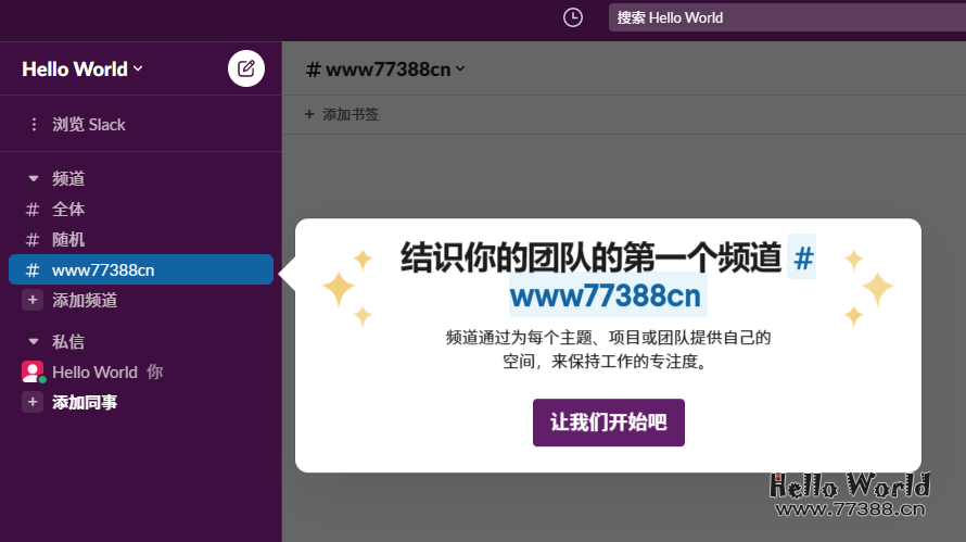 Claude如何注册？保姆级Claude注册教程&使用方法