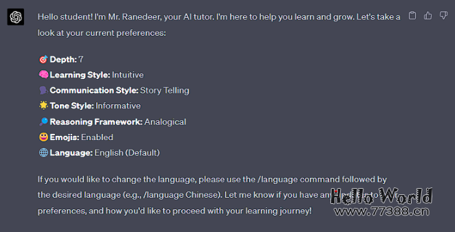 你的 AI 导师，全开源源码，自己手动部署