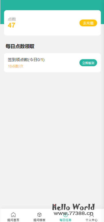 ChatGPT微信公众号程序免授权、可扩展、支持AI绘画（前后端）