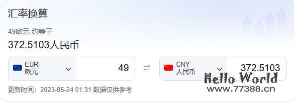 WordPress广告管理插件：Advanced Ads Pro插件下载
