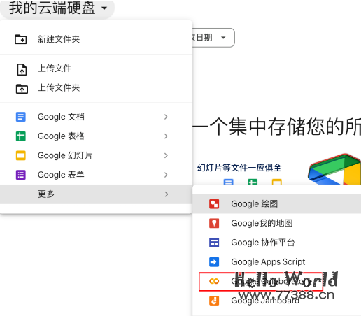 AutoGPT：奶妈级部署教程，手把手教你部署自己的AutoGPT