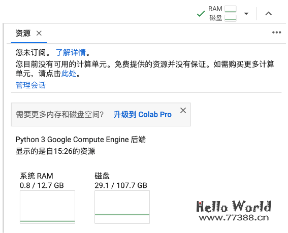 AutoGPT：奶妈级部署教程，手把手教你部署自己的AutoGPT