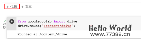 AutoGPT：奶妈级部署教程，手把手教你部署自己的AutoGPT