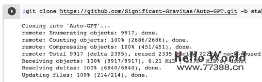 AutoGPT：奶妈级部署教程，手把手教你部署自己的AutoGPT