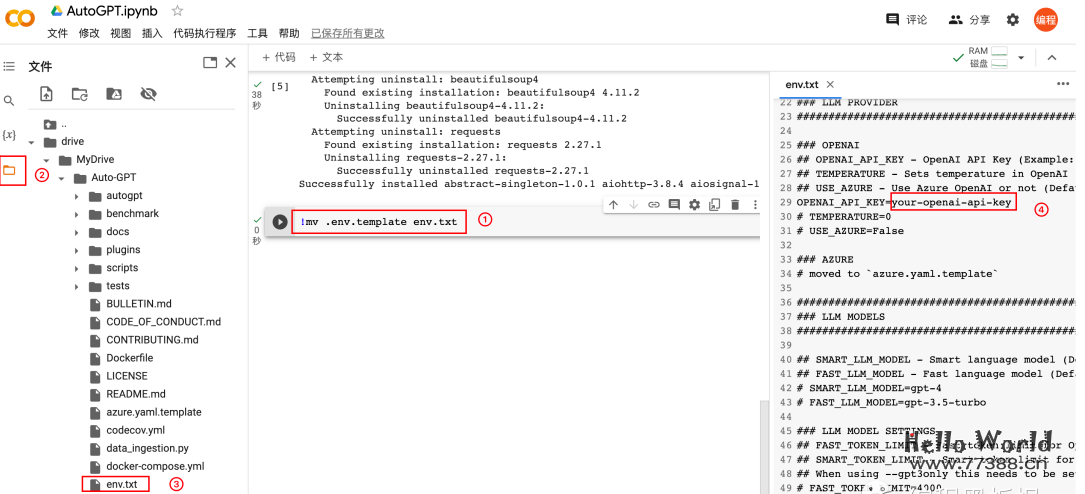 AutoGPT：奶妈级部署教程，手把手教你部署自己的AutoGPT