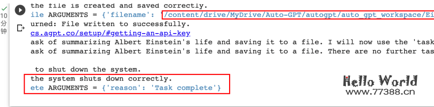 AutoGPT：奶妈级部署教程，手把手教你部署自己的AutoGPT