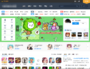 H5小游戏网站源码【含1.2W条数据,安装即可运营】